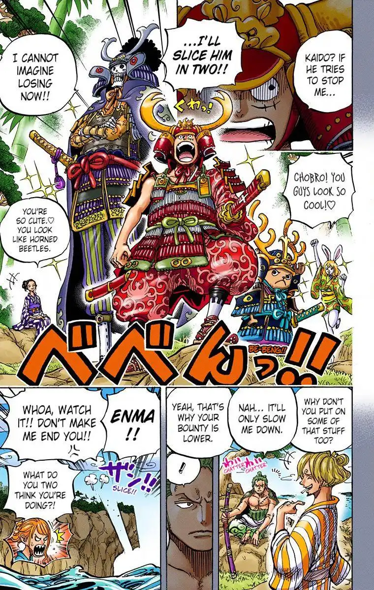 One Piece - Digital Colored Comics Chapter 959 5